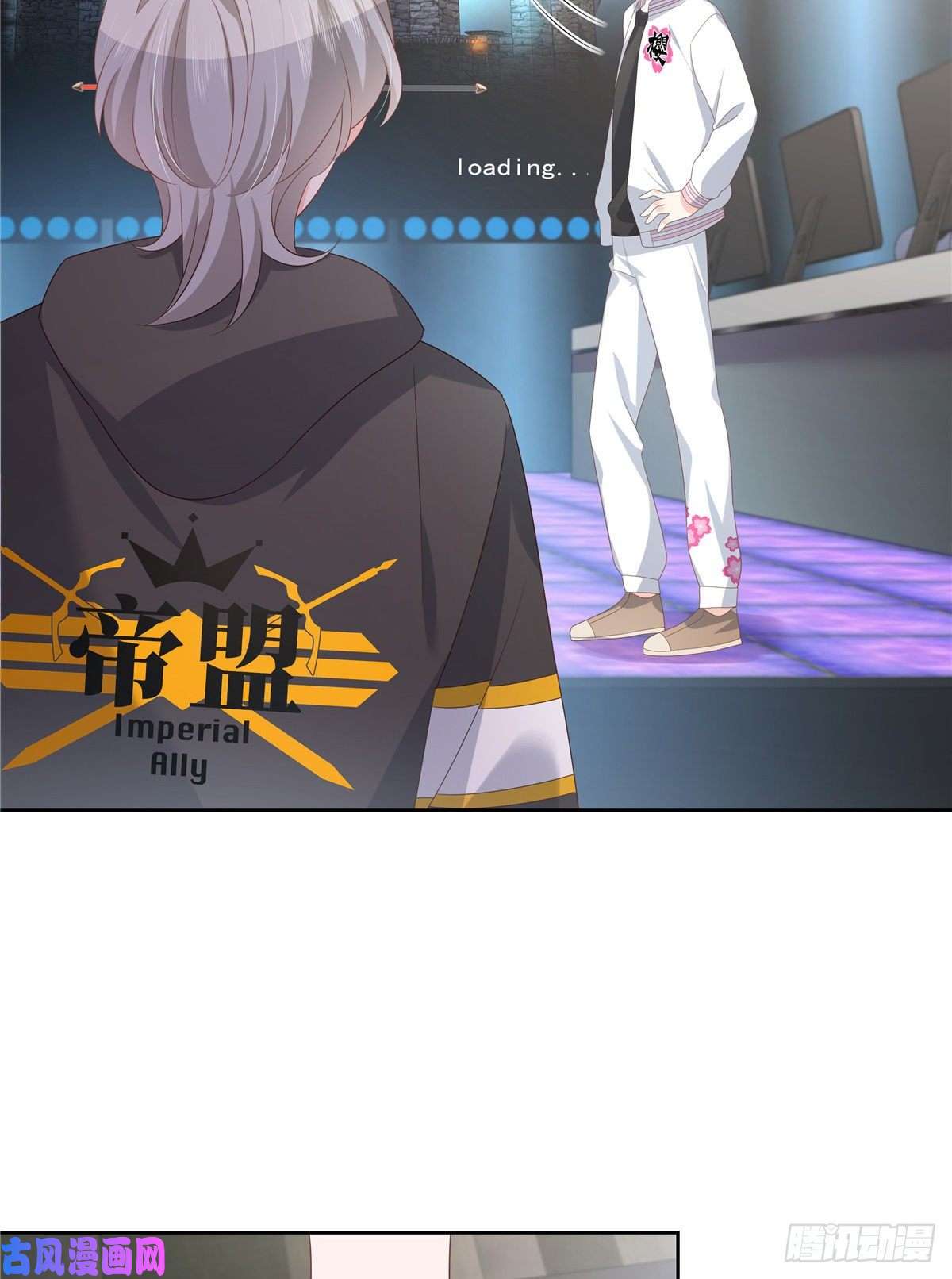 国民校草是女生第167话 盯弟狂魔