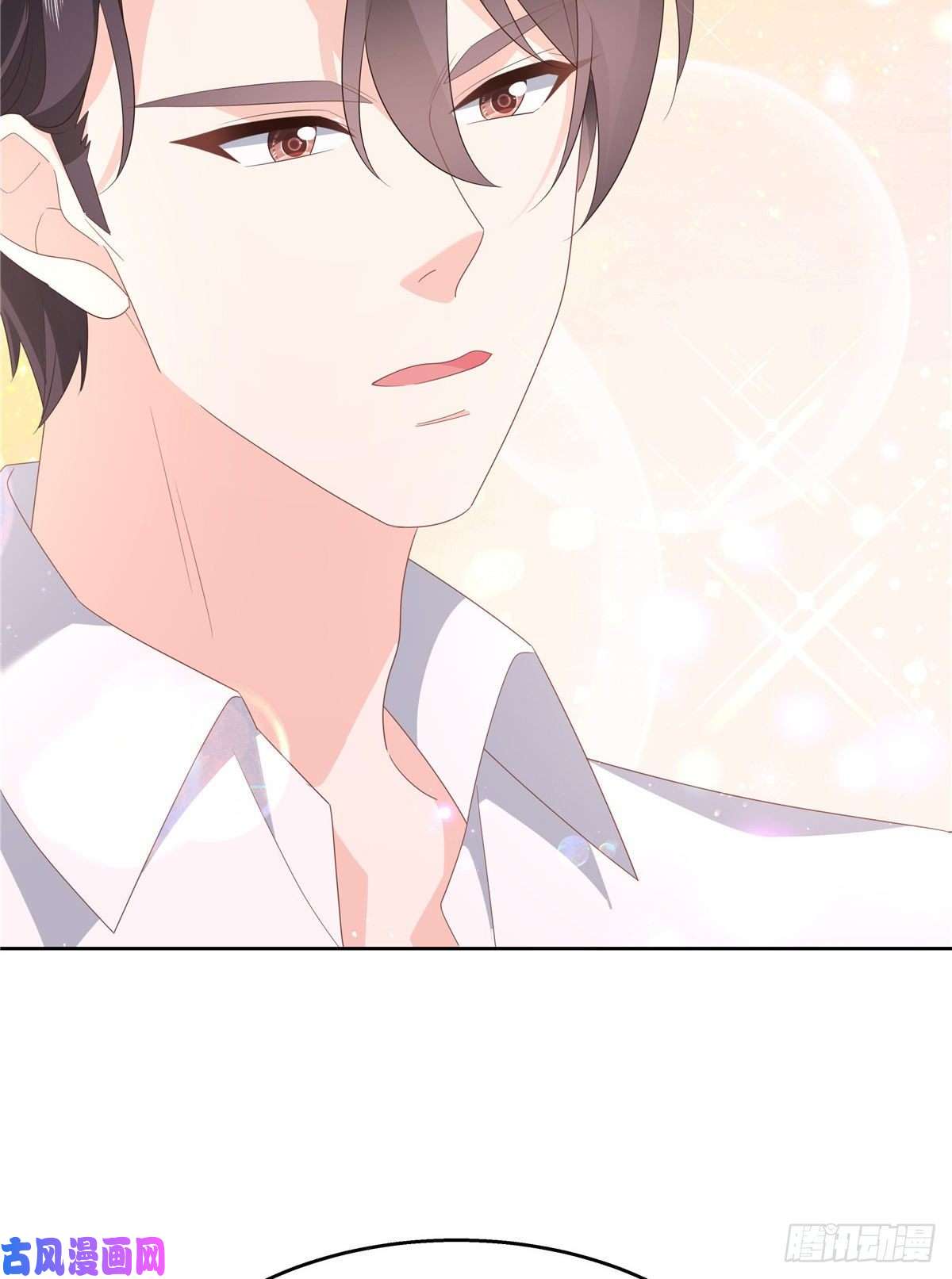 国民校草是女生第168话 护哥狂魔