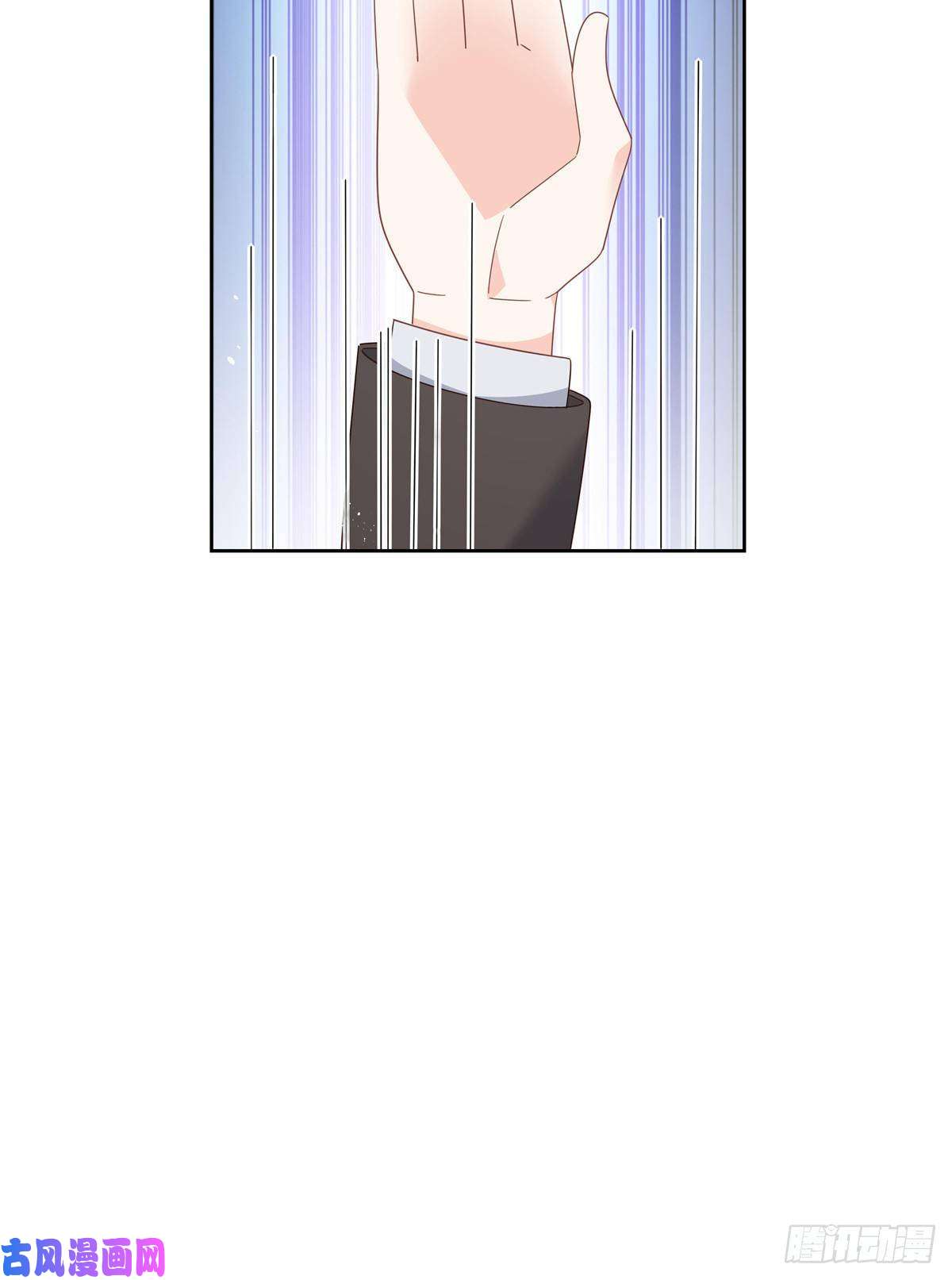 国民校草是女生第168话 护哥狂魔