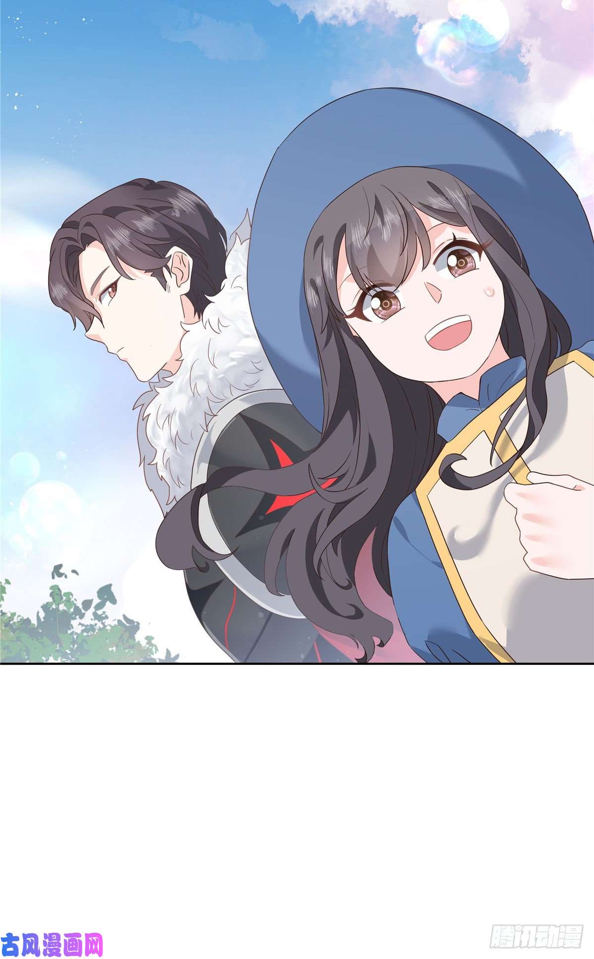 国民校草是女生第168话 护哥狂魔
