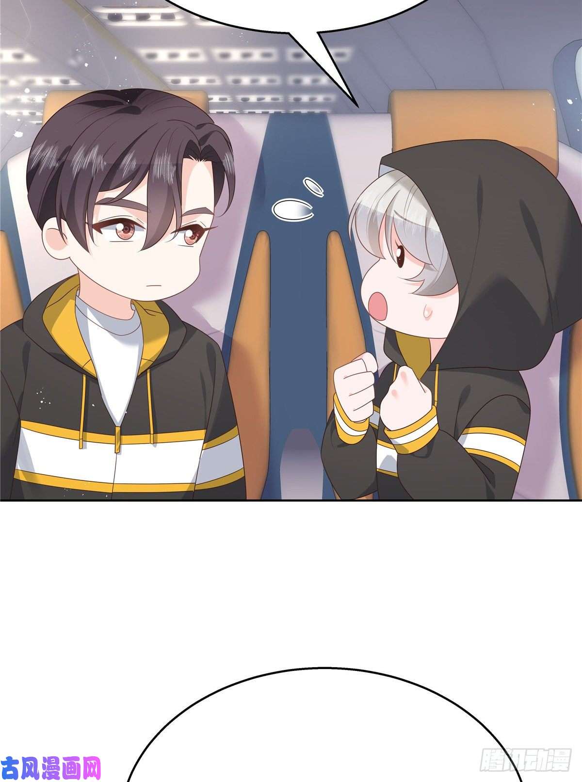 国民校草是女生第174话 按头磕CP！