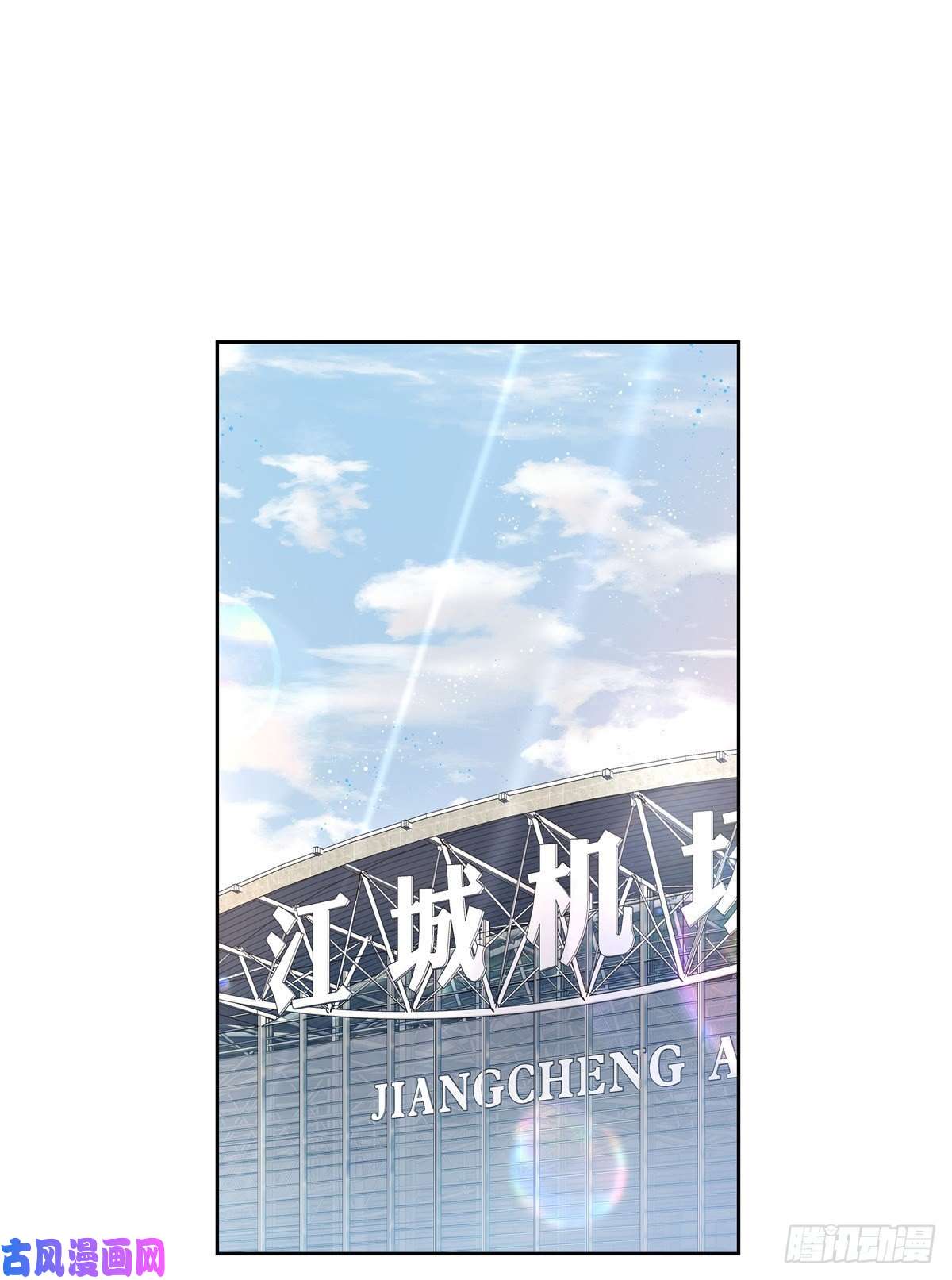 国民校草是女生第174话 按头磕CP！