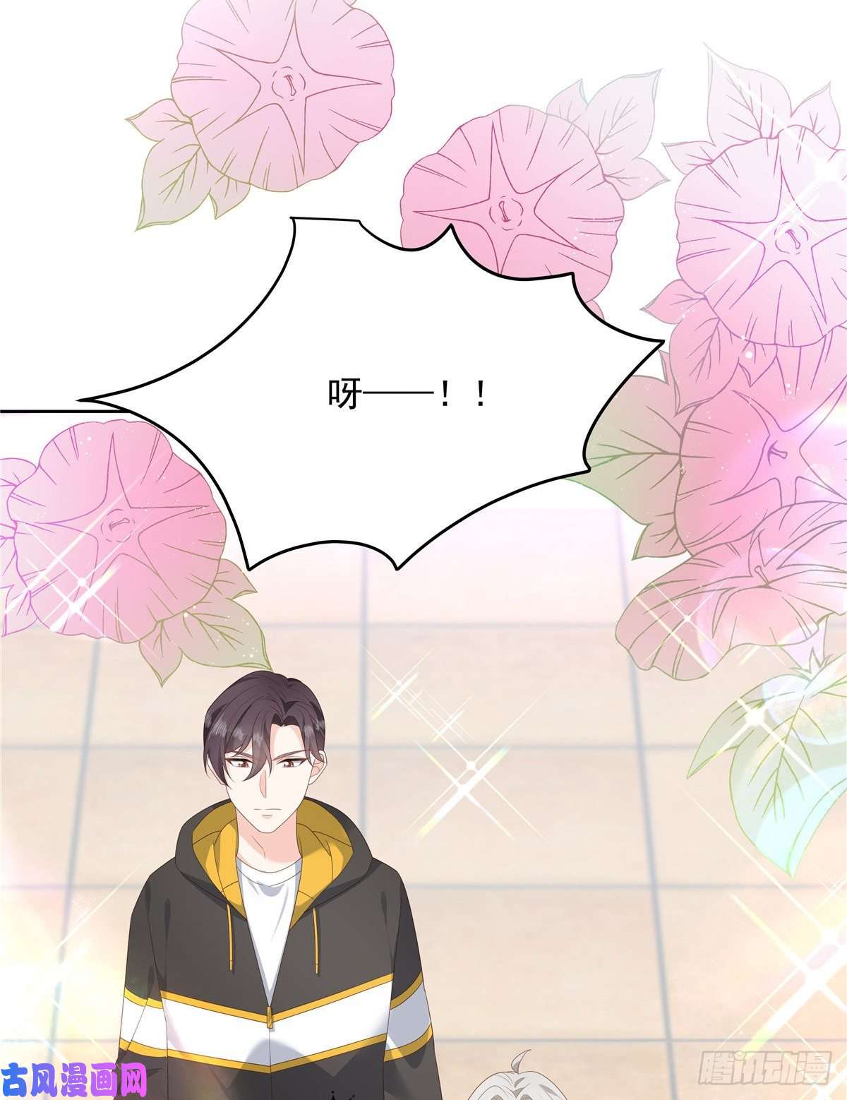 国民校草是女生第174话 按头磕CP！