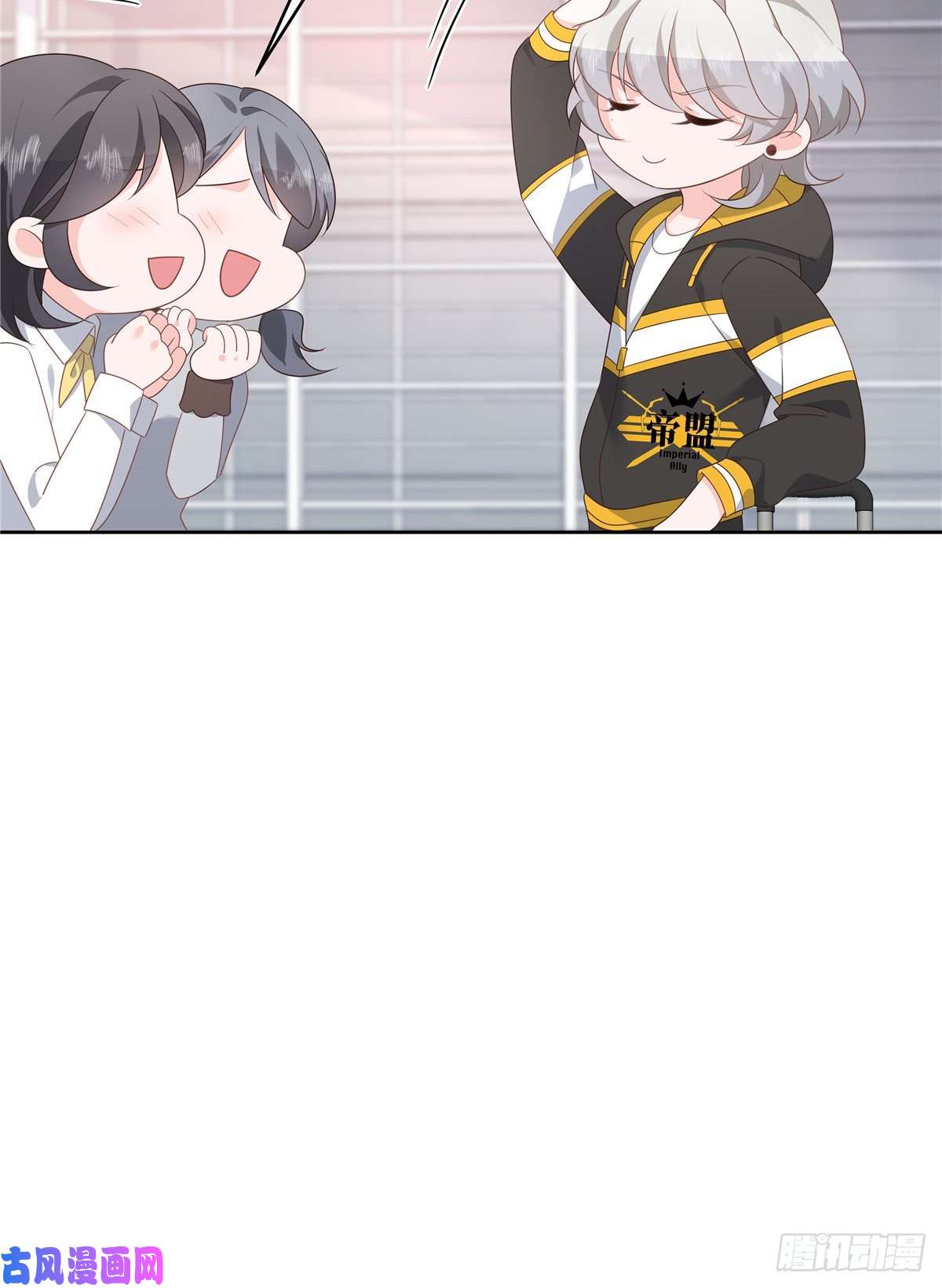 国民校草是女生第174话 按头磕CP！