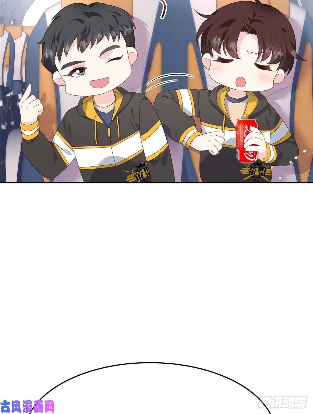 国民校草是女生第174话 按头磕CP！