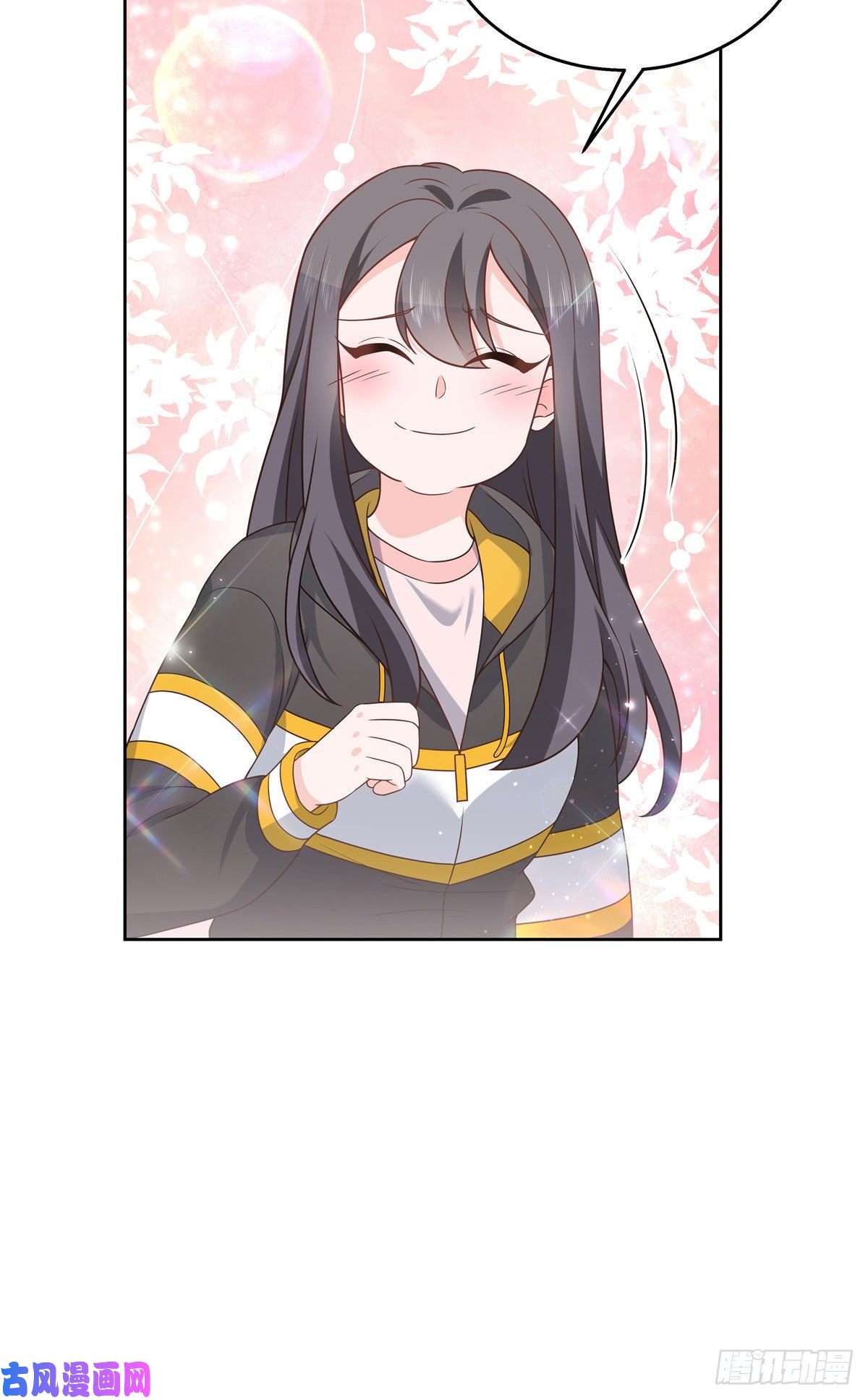 国民校草是女生第175话 大神是受