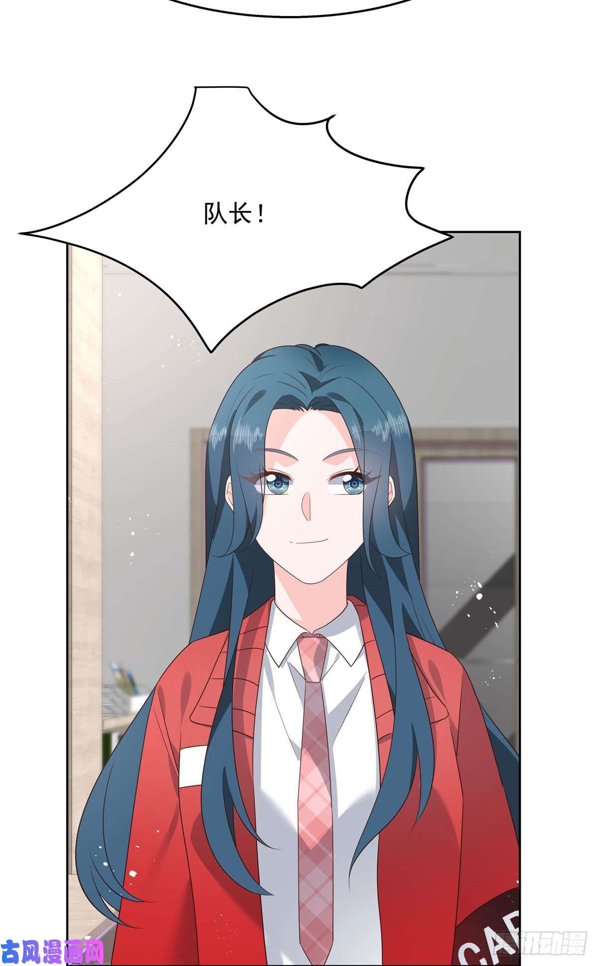 国民校草是女生第176话 怎么能只嘴上说说~