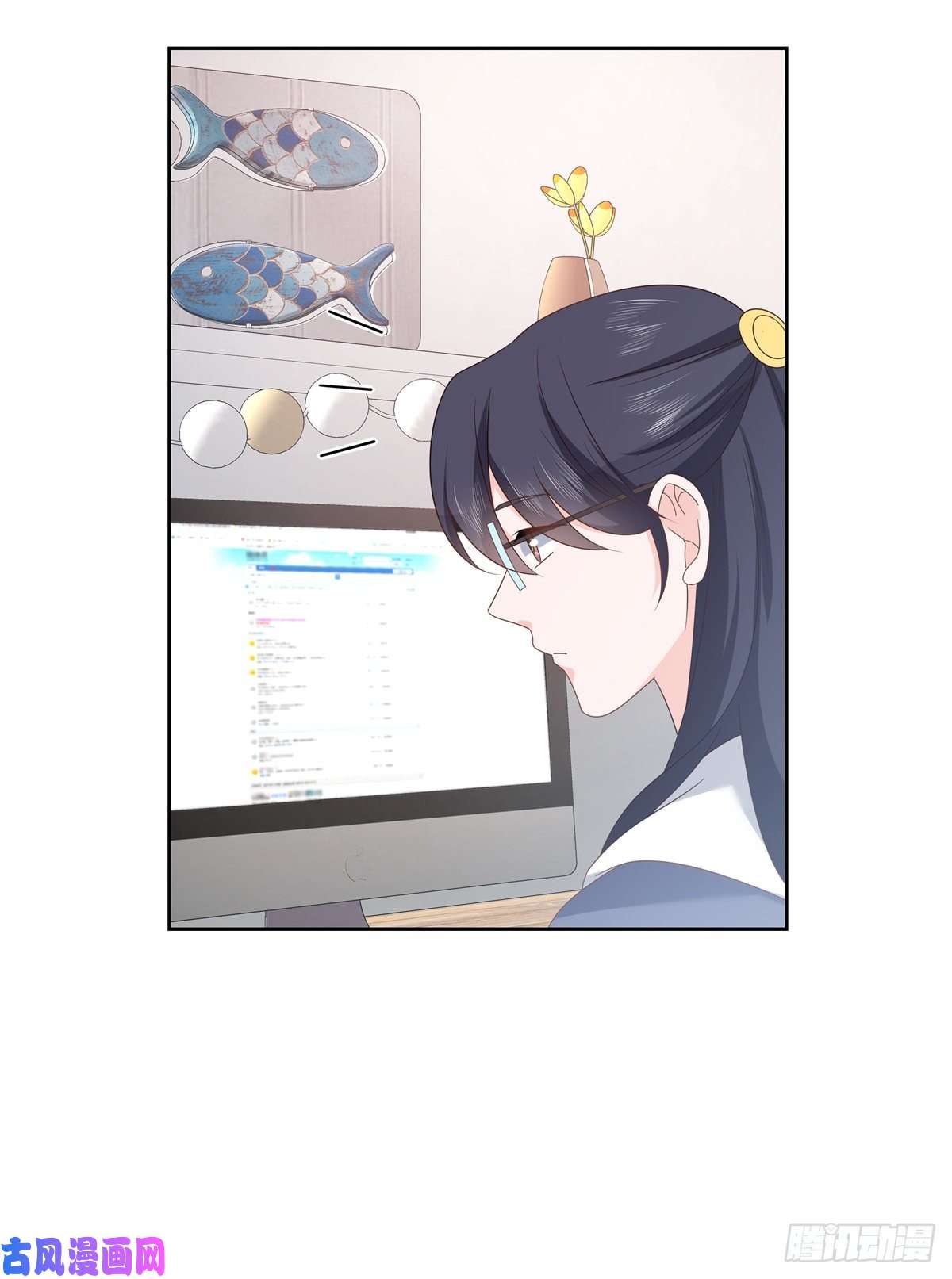 国民校草是女生第177话 你们，那个什么了
