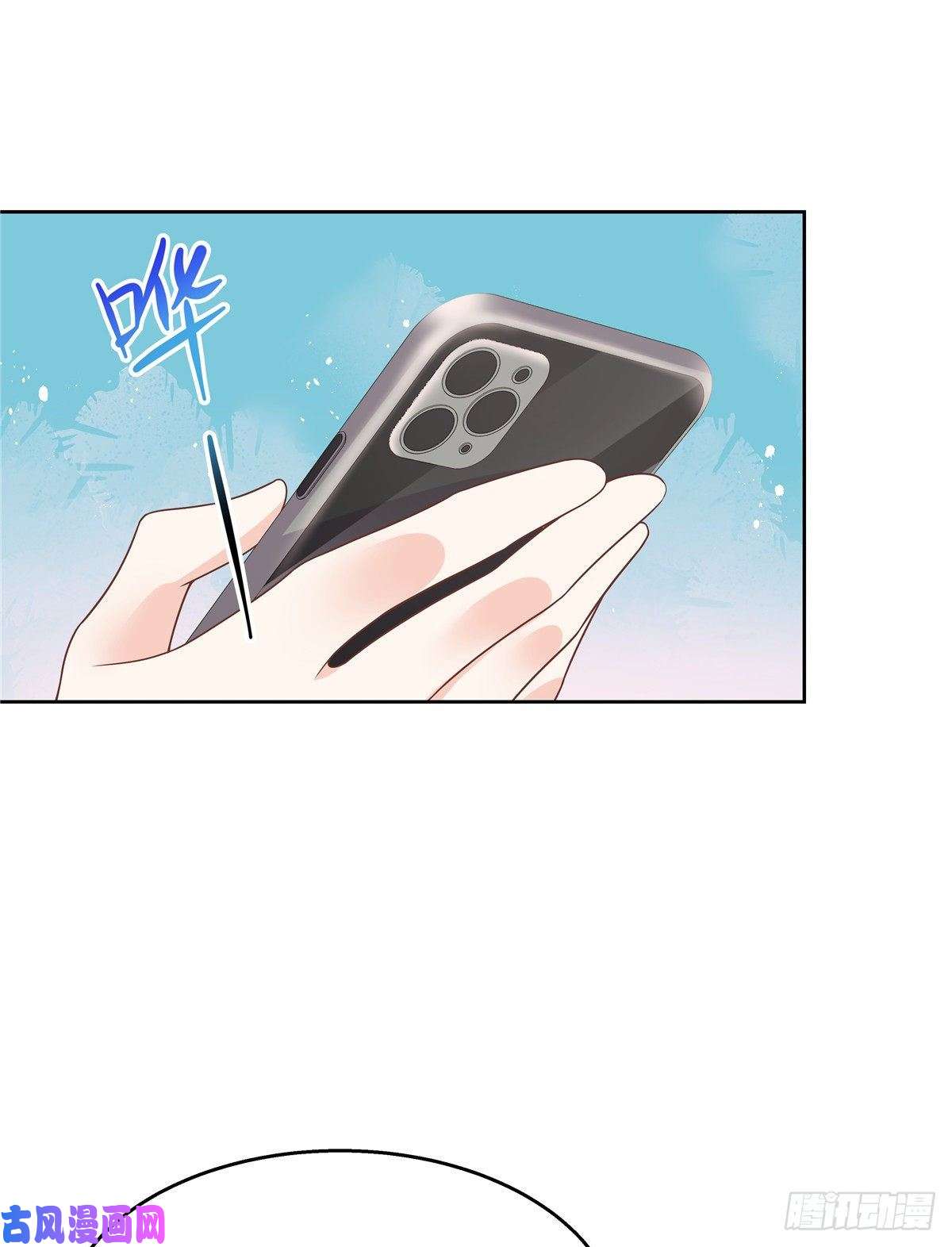 国民校草是女生第180话 来接我