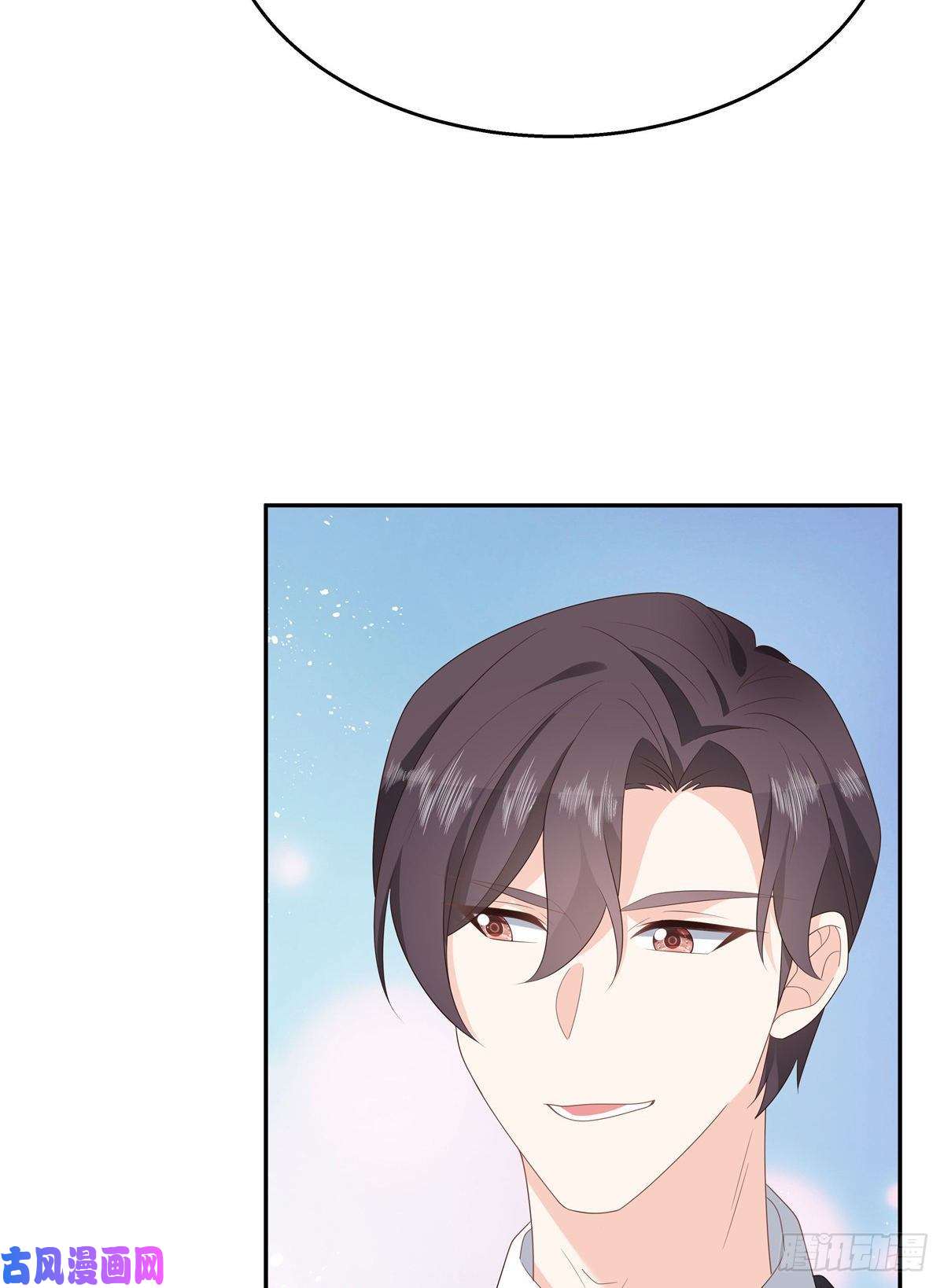 国民校草是女生第184话 娶漠哥当媳妇