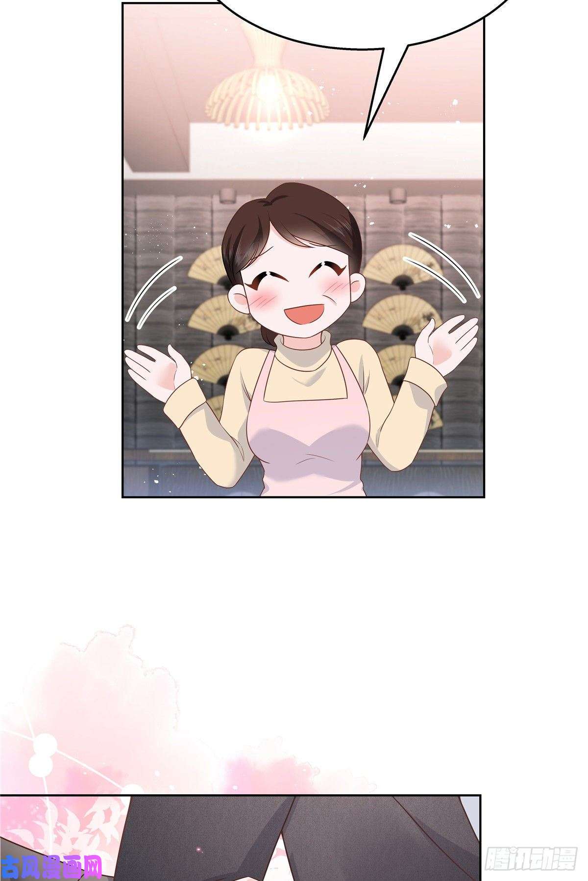 国民校草是女生第185话 不然，你亲话来？