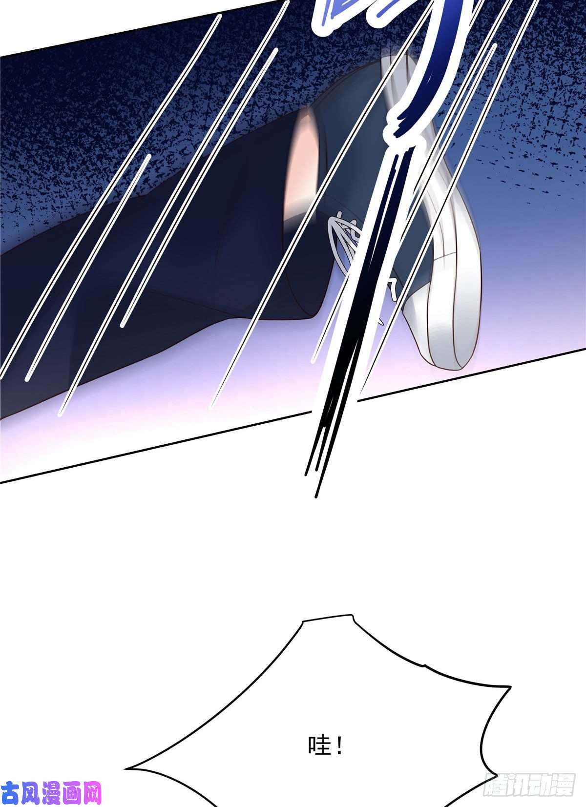 国民校草是女生第192话 少女心动