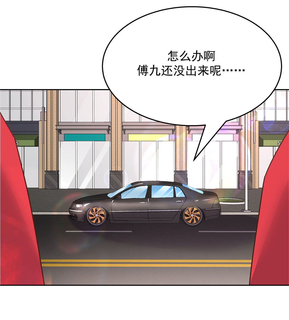 国民校草是女生193 就是那个银头发！