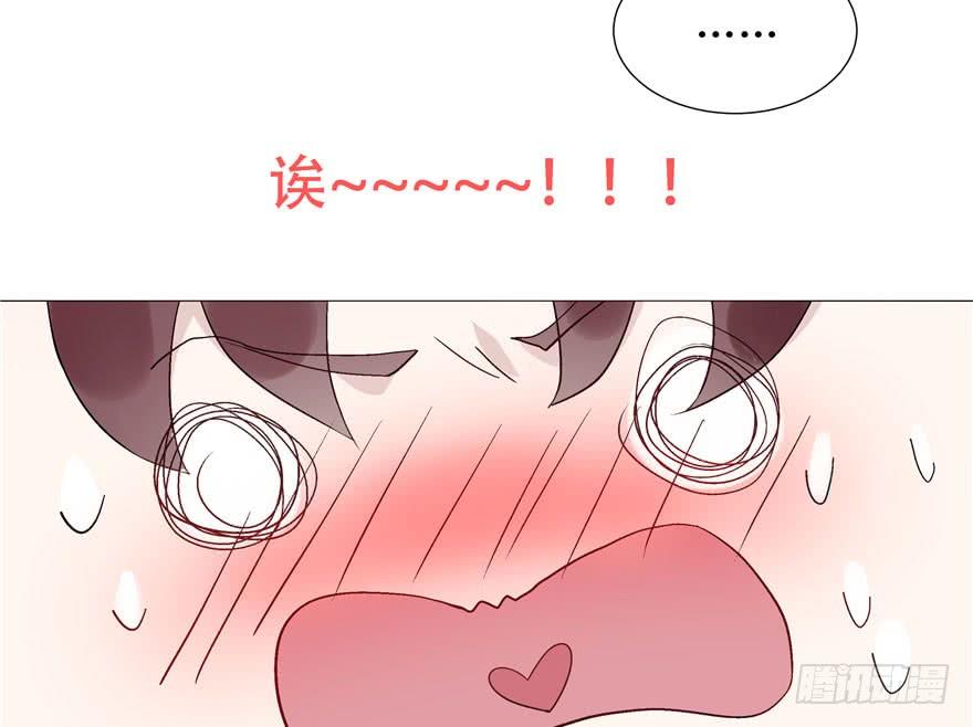 国民校草是女生一话 我家少爷脑子有坑！