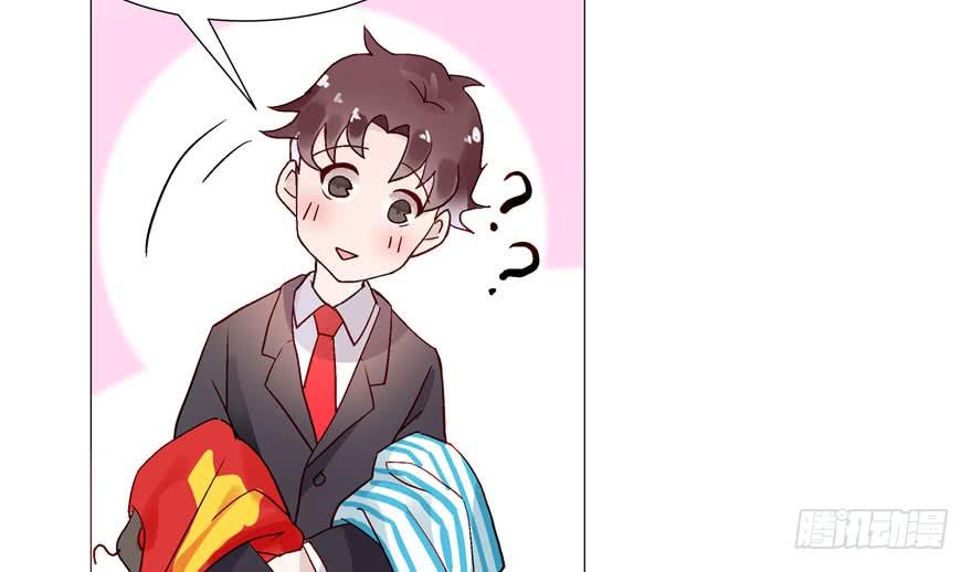 国民校草是女生一话 我家少爷脑子有坑！