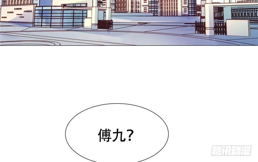 国民校草是女生一话 我家少爷脑子有坑！