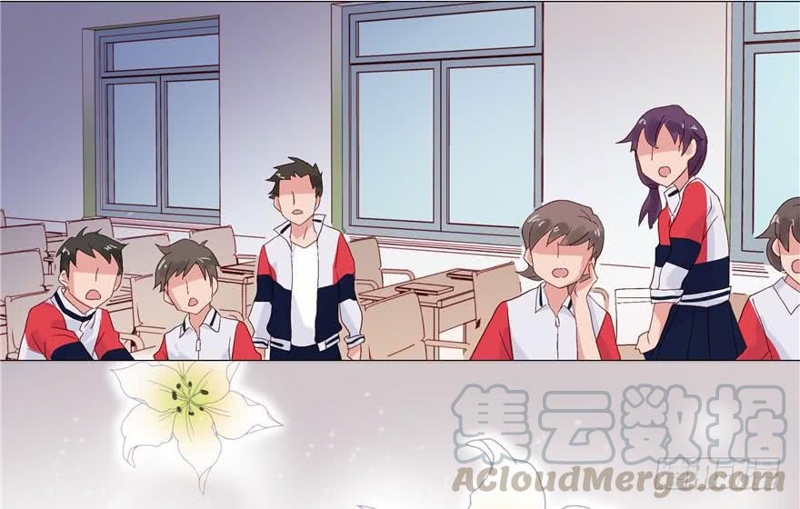 国民校草是女生一话 我家少爷脑子有坑！
