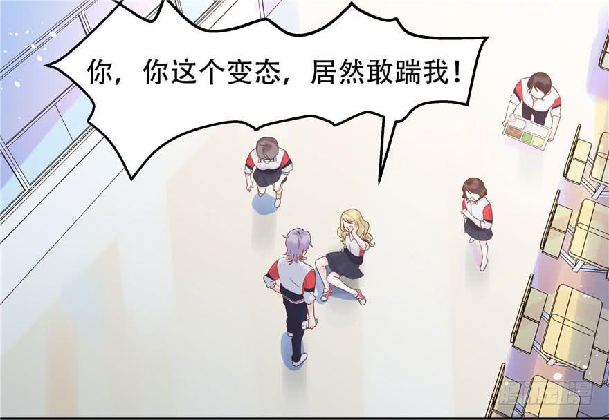 国民校草是女生二话 抛妻弃子的烂男人