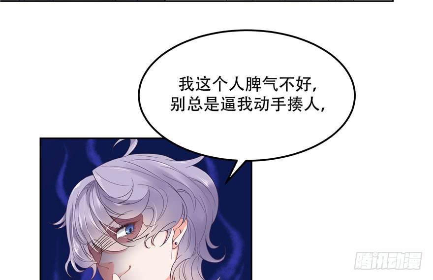 国民校草是女生二话 抛妻弃子的烂男人