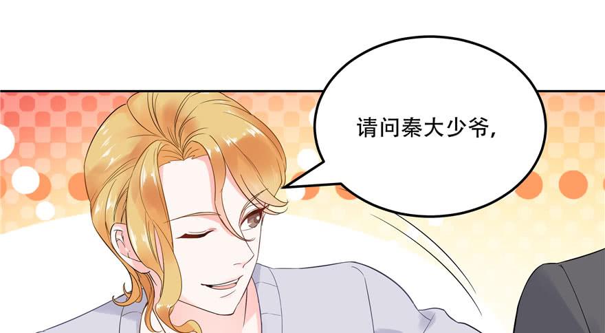 国民校草是女生二话 抛妻弃子的烂男人