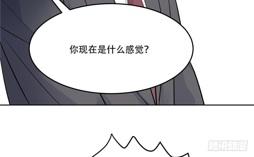 国民校草是女生二话 抛妻弃子的烂男人