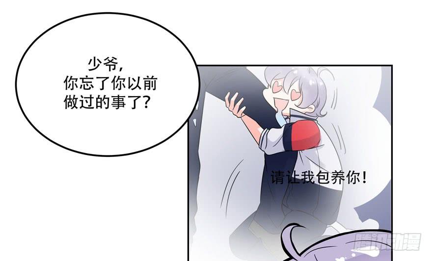 国民校草是女生二话 抛妻弃子的烂男人