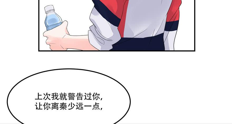 国民校草是女生二话 抛妻弃子的烂男人