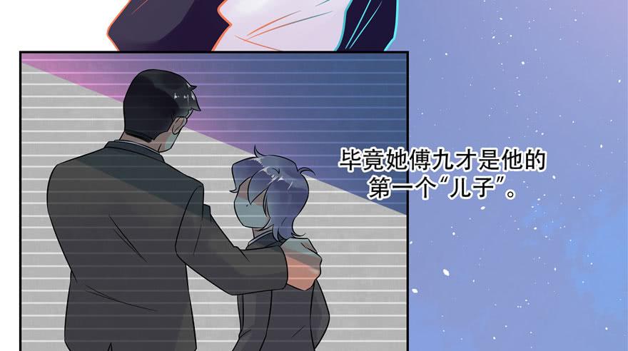 国民校草是女生二话 抛妻弃子的烂男人