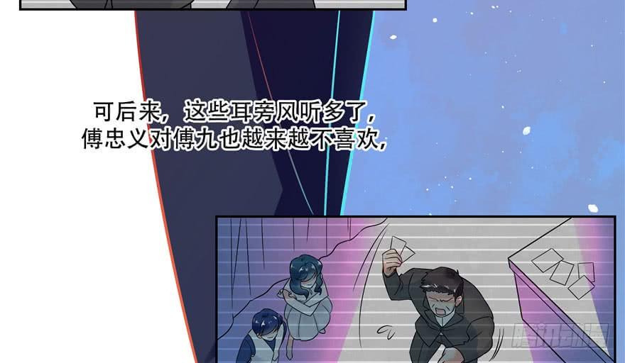 国民校草是女生二话 抛妻弃子的烂男人