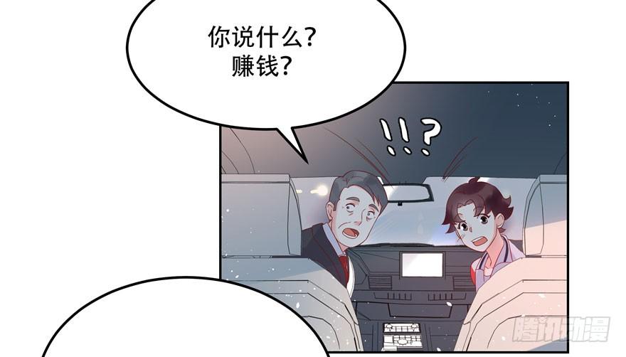 国民校草是女生二话 抛妻弃子的烂男人