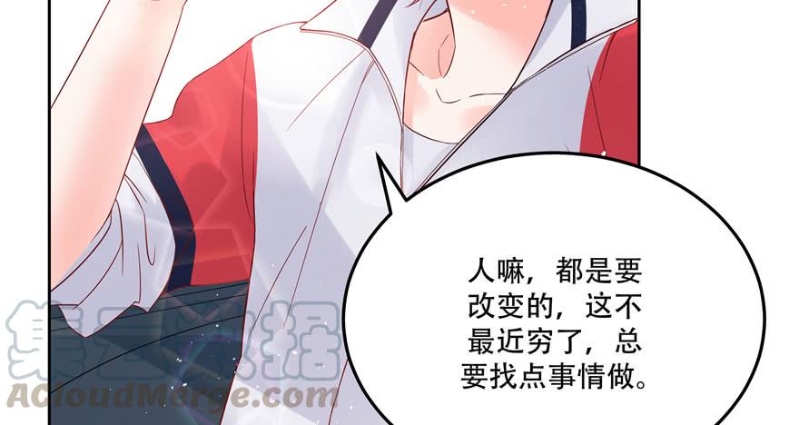 国民校草是女生二话 抛妻弃子的烂男人