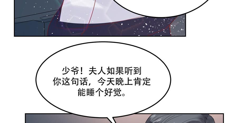 国民校草是女生二话 抛妻弃子的烂男人