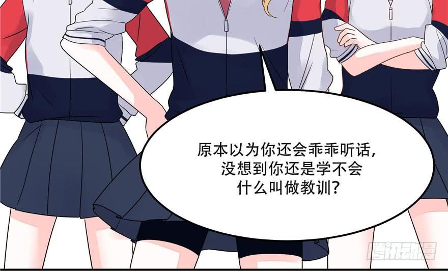 国民校草是女生二话 抛妻弃子的烂男人
