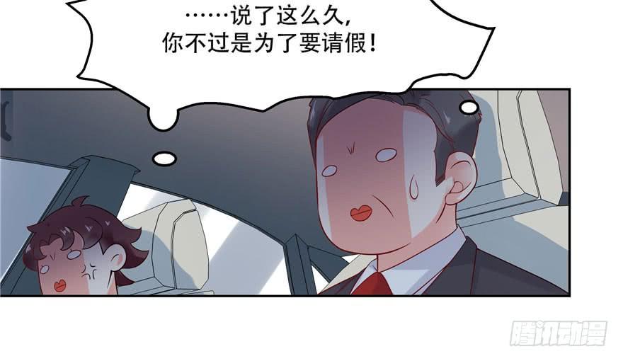 国民校草是女生二话 抛妻弃子的烂男人