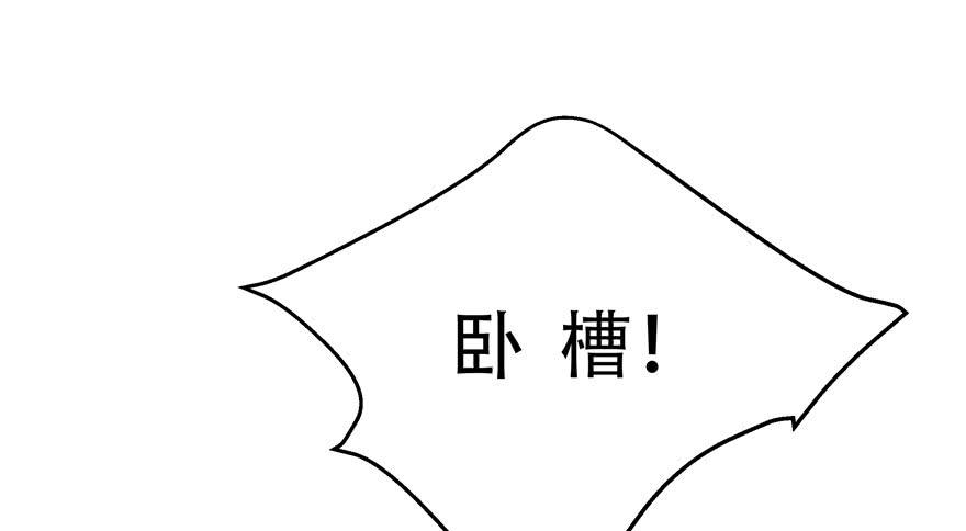 国民校草是女生二话 抛妻弃子的烂男人