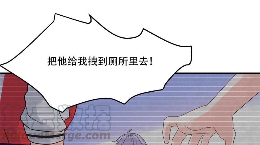 国民校草是女生二话 抛妻弃子的烂男人
