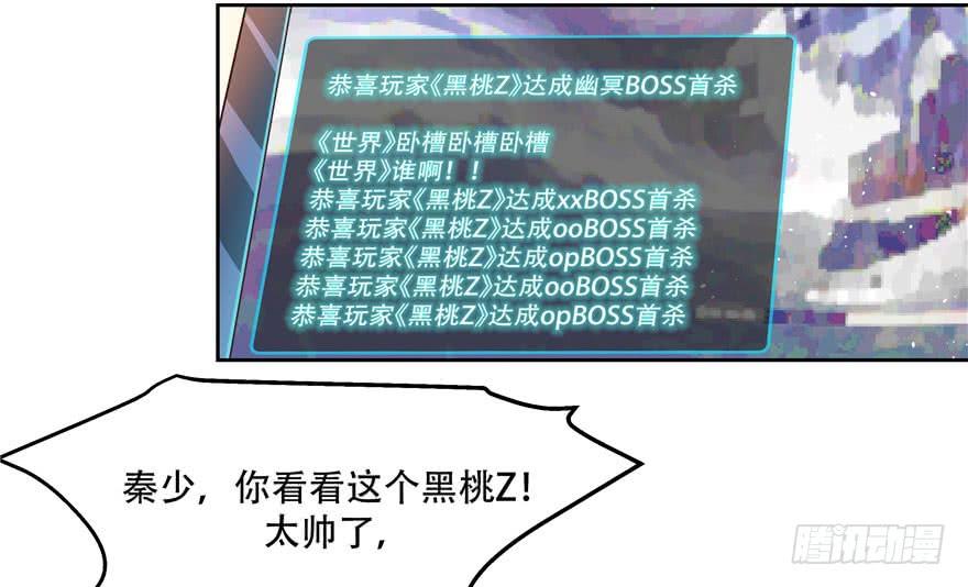 国民校草是女生二话 抛妻弃子的烂男人