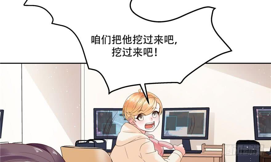 国民校草是女生二话 抛妻弃子的烂男人