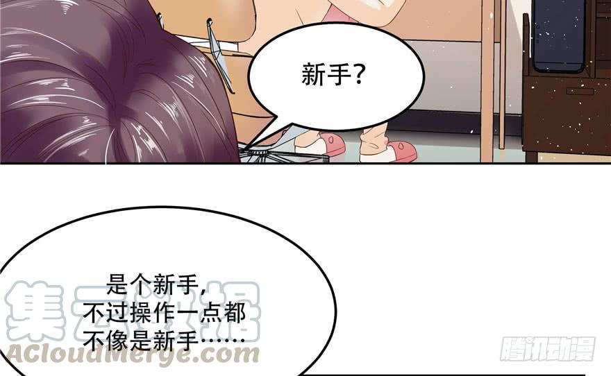 国民校草是女生二话 抛妻弃子的烂男人