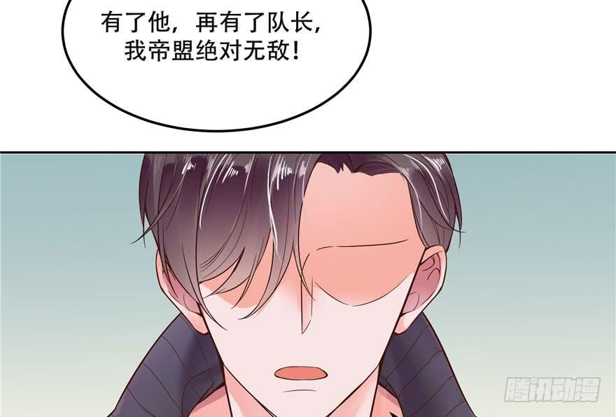 国民校草是女生二话 抛妻弃子的烂男人