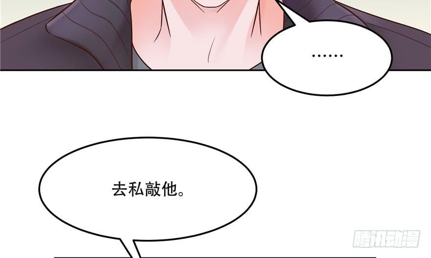 国民校草是女生二话 抛妻弃子的烂男人