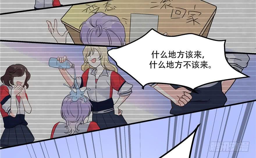 国民校草是女生二话 抛妻弃子的烂男人