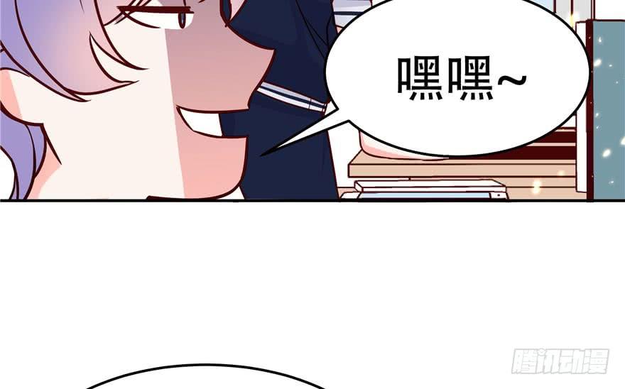 国民校草是女生三话 撩妹秘籍是…脸