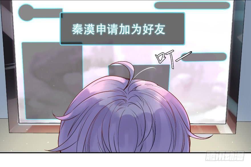 国民校草是女生三话 撩妹秘籍是…脸