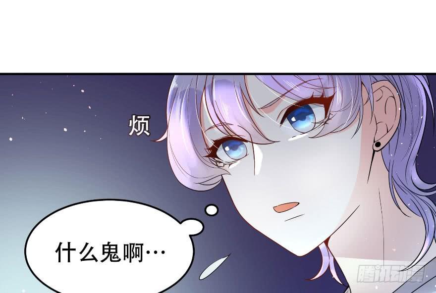 国民校草是女生三话 撩妹秘籍是…脸