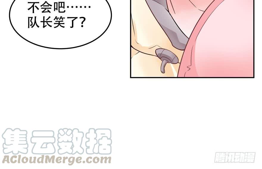 国民校草是女生三话 撩妹秘籍是…脸