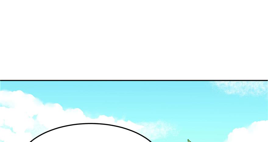 国民校草是女生三话 撩妹秘籍是…脸