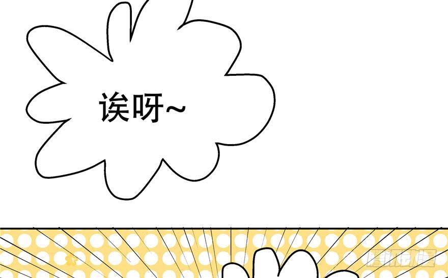 国民校草是女生三话 撩妹秘籍是…脸