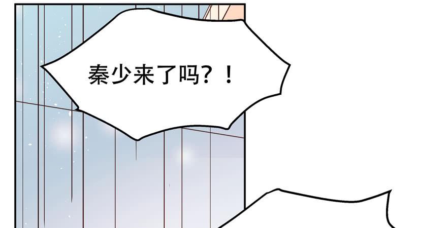 国民校草是女生三话 撩妹秘籍是…脸