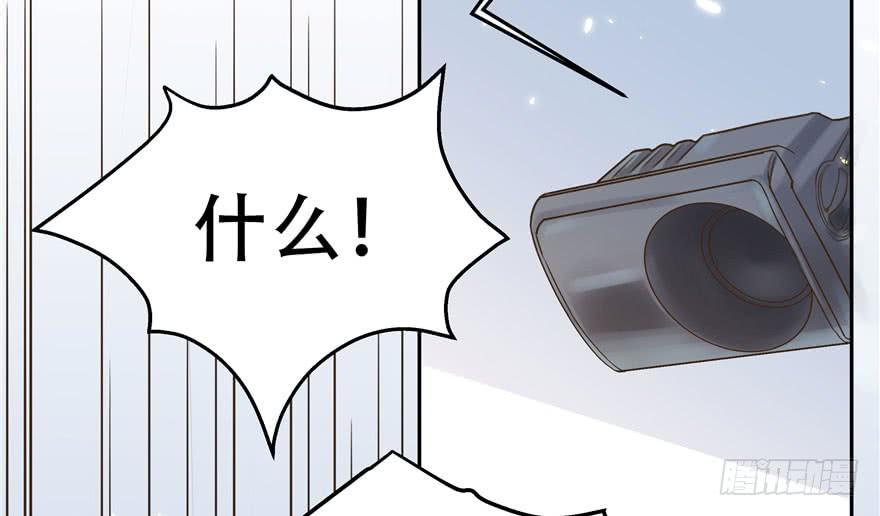 国民校草是女生四话 反派都是神助攻！